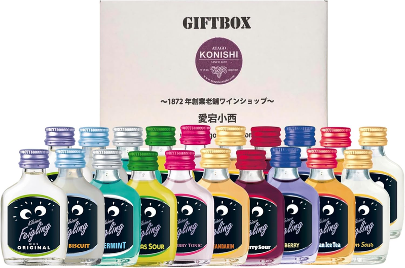 色とりどりの小瓶に入ったショットリキュールのセット